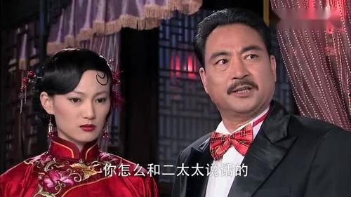 南太太选夫计,一场智慧与情感的较量