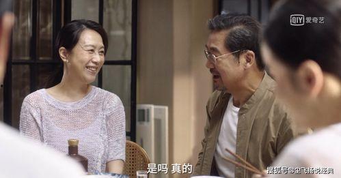 南太太选夫计,一场智慧与情感的较量