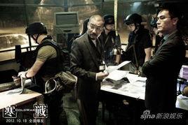 寒战(普通话版),卧底风云，生死较量