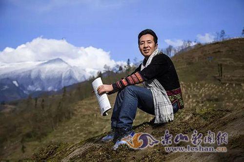 大山的园丁,致敬辛勤的园丁们