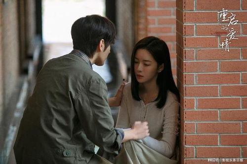 重启的爱情,缘分的再次绽放