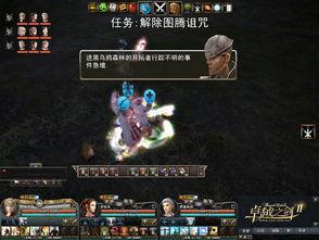 图腾诅咒,神秘力量下的禁忌传说揭秘