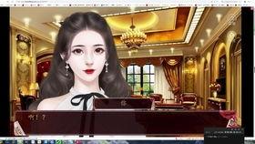 主播的重生,逆流而上,再创辉煌之路