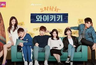 加油吧威基基 第二季,第二季续写梦想与冒险之旅