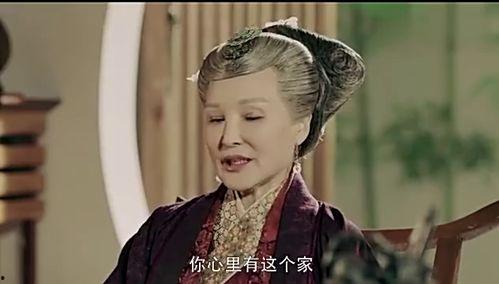 我的祖母是穿越女,一段奇妙的现代传奇