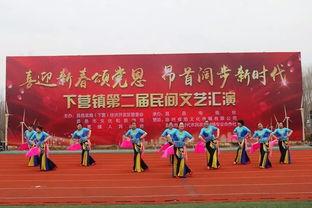 昂首阔步 第二季,新征程,再出发