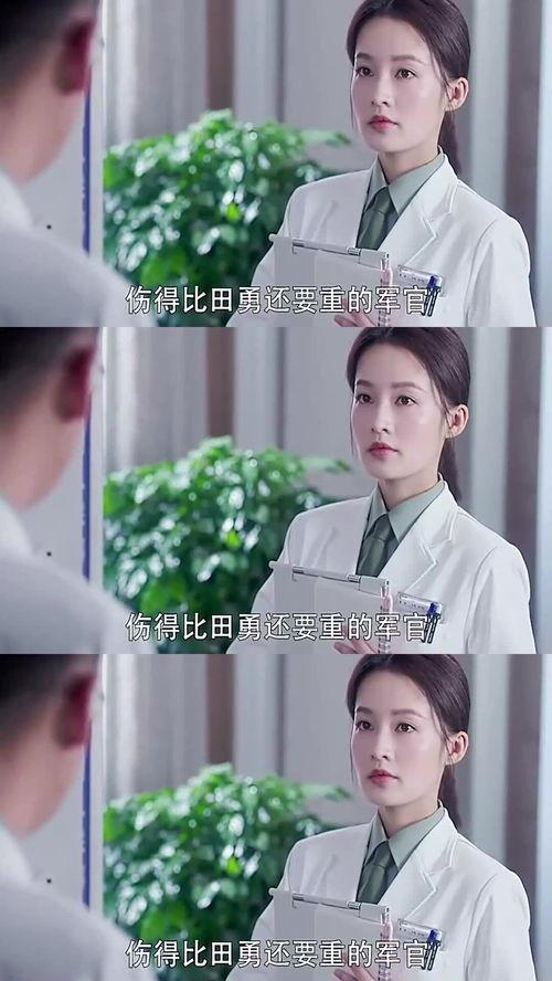 夫人裴总说他不认识您,揭秘神秘人物之谜