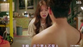 机器人男友又野又撩,野性魅力，撩动心弦的智能伴侣