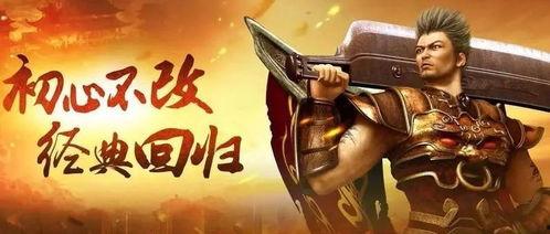 猎狼者（热血版）,激战巅峰，勇闯狼群