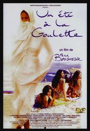 拉古莱特的夏天,拉古莱特夏日的悠闲时光