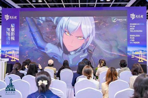 虚无边境 粤语版,粤语版,穿越时空的奇幻之旅