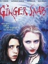 变种女狼归来,重启的狼人传奇