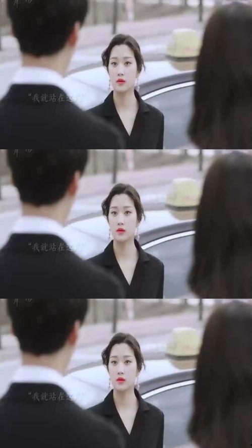 我站在这儿,我的城市之旅”