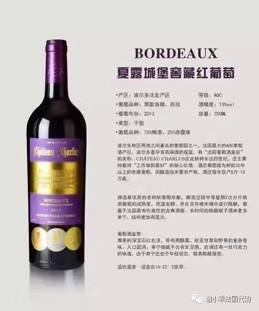 烈酒折金枝,探寻烈酒文化的瑰宝与传承