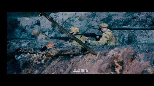 血战狙击岭,生死较量,英雄本色