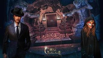 惊悚剧场,揭秘幕后的恐怖真相