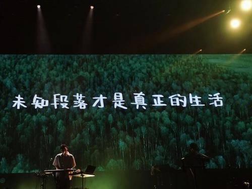 星期五俱乐部15:瞬间与记忆之此情无忘,瞬间与记忆,此情永铭心间