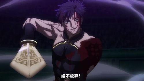 终末的女武神 第三季