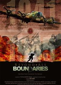 超越边界,探索未知领域的无限可能